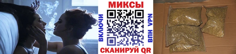 БУТИРАТ 99% Зеленогорск