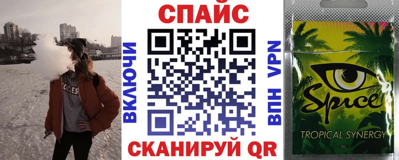 Бутират BDO 33%  Зеленогорск 