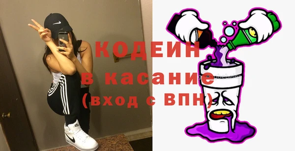 2c-b Баксан