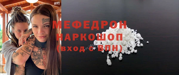 кокаин колумбия Балабаново