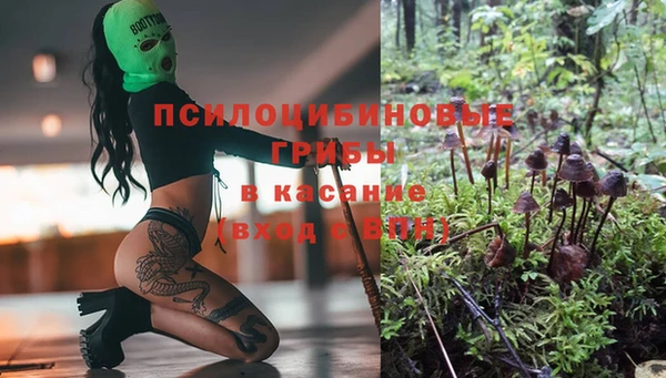 кокаин колумбия Балабаново