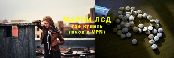 кокаин колумбия Балабаново