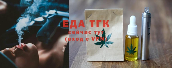 2c-b Баксан