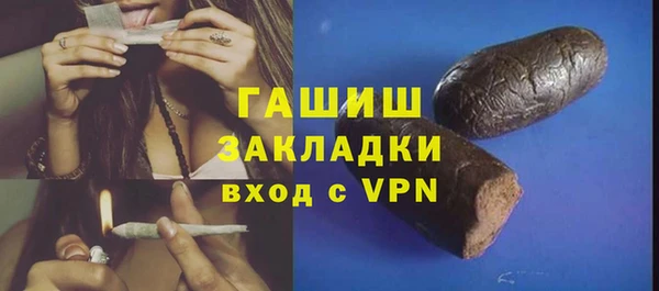 2c-b Баксан