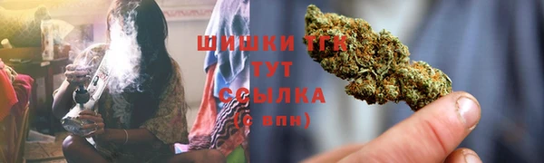 2c-b Баксан