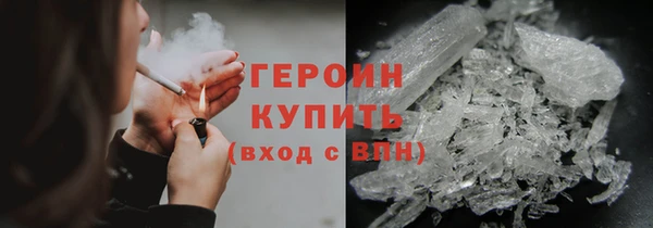 кокаин колумбия Балабаново