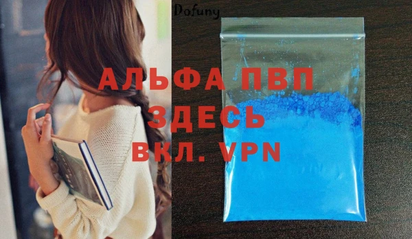 2c-b Баксан