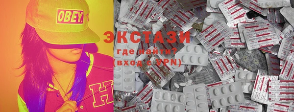 2c-b Баксан