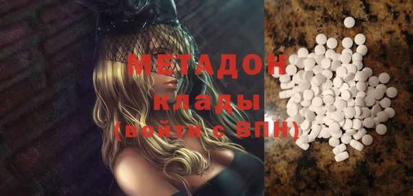 2c-b Баксан