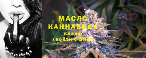 кокаин колумбия Балабаново