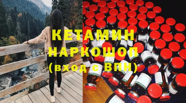 кокаин колумбия Балабаново
