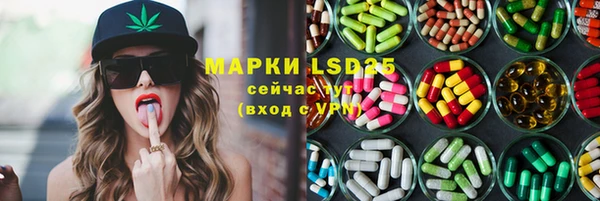 кокаин колумбия Балабаново