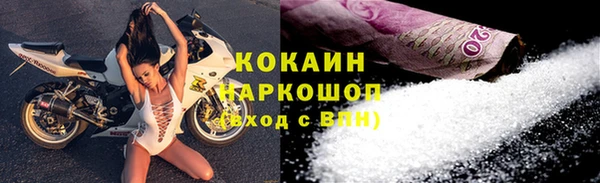 2c-b Баксан