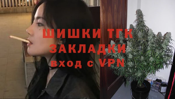 2c-b Баксан