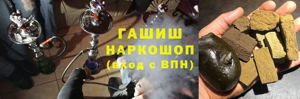 кокаин колумбия Балабаново
