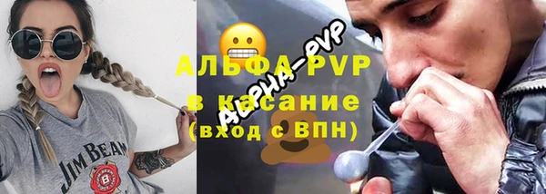бутик Мегион
