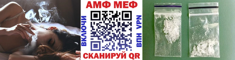 Первитин кристалл Зеленогорск