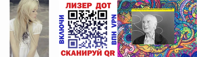 KRAKEN tor  Зеленогорск  Марки NBOMe 1,5мг 